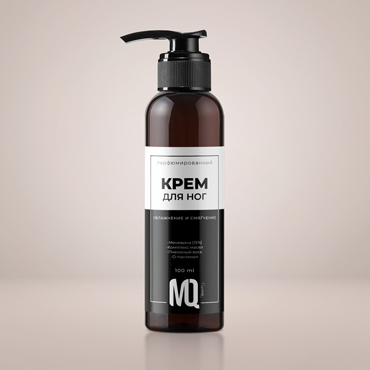 Крем для ног
