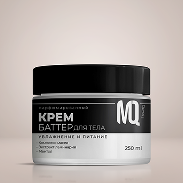Крем-баттер для тела