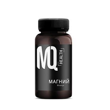 МАГНИЙ