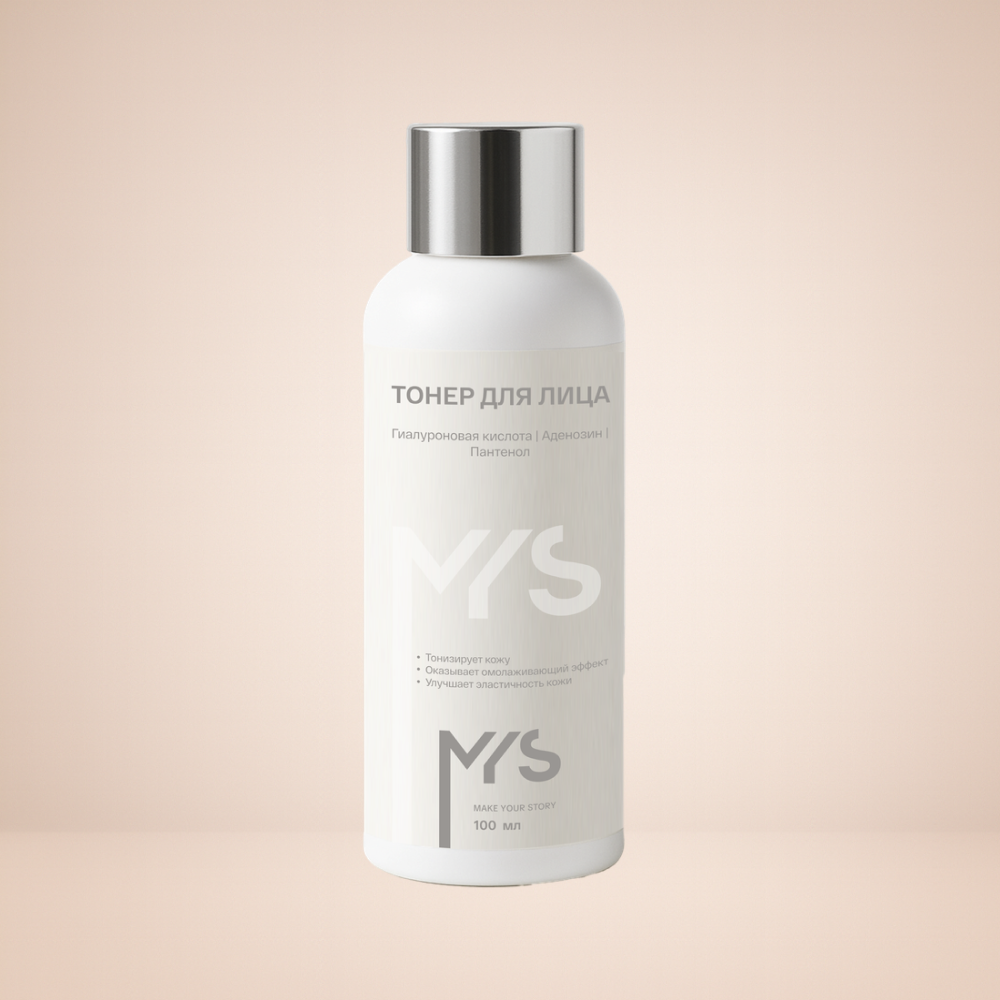 Тонер для лица