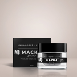 Маска для лица Лимфодренажная
