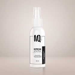 Крем для рук