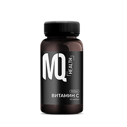 Витамин C