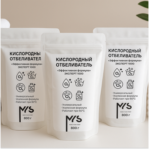 Кислородный отбеливатель улучшенная формула