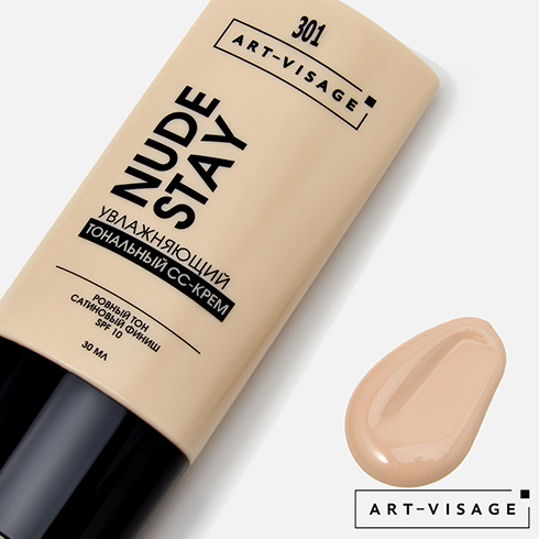 Тональный CC-крем увлажняющий ART-VISAGE NUDE STAY кремовый 301