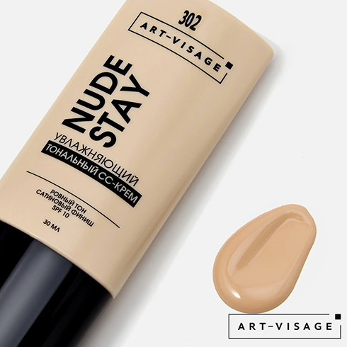 Тональный CC-крем увлажняющий ART-VISAGE NUDE STAY слоновая кость 302