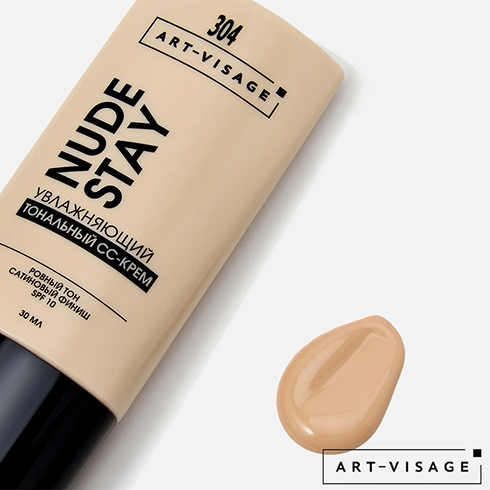 Тональный CC-крем увлажняющий ART-VISAGE NUDE STAY бежевый 304